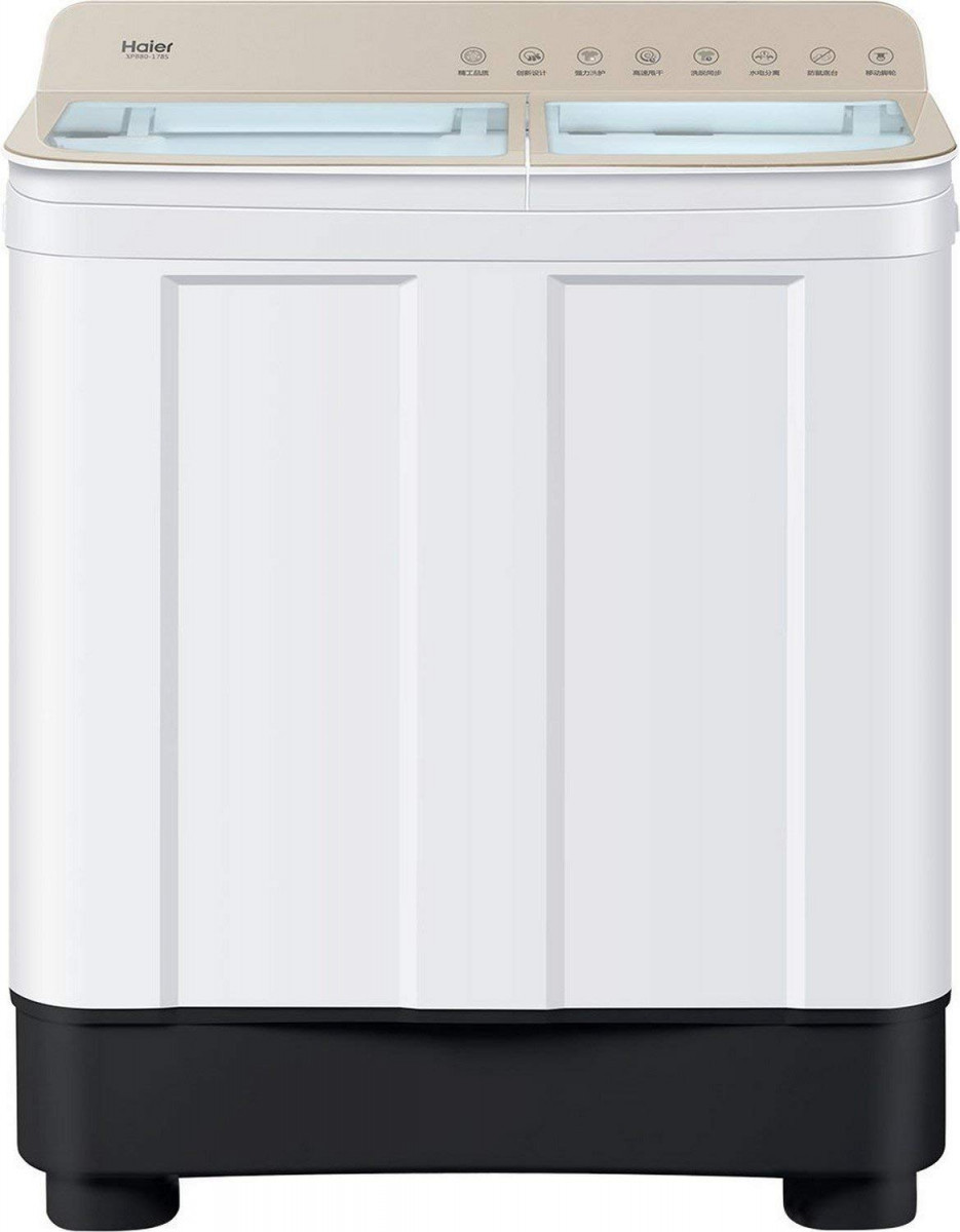 Haier 7 kg Semi-Automatic Top Loading Washing Machine HTW70-178 Champaign gold